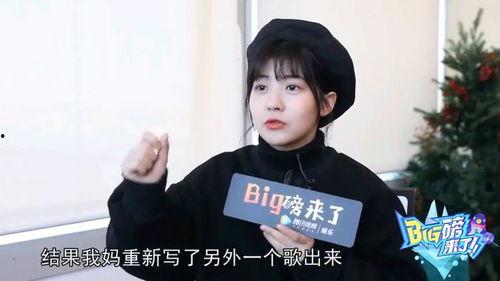 圈内爆料赖美云,圈内爆料揭示她的不为人知一面