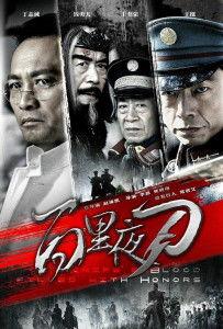 北京夜电影在线观看,在线观影指南，尽享都市光影魅力