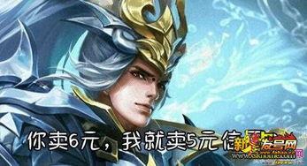 王者荣耀韩信最新爆料,韩信新版本爆料，技能升级，战场霸主归来！