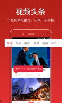 网红blase爆料视频,独家内幕大公开
