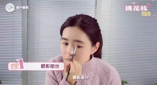 爆料老班的萌照视频在线观看,独家萌照视频在线观看，笑翻校园！
