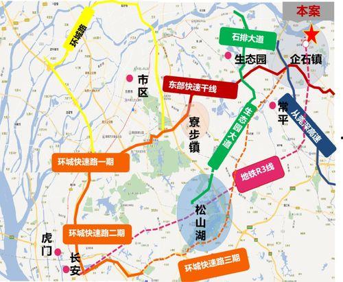 平安五华最新爆料消息,揭秘神秘事件背后的真相