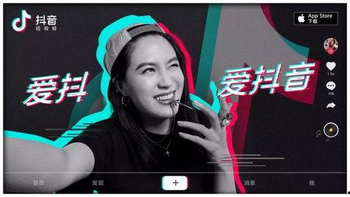 抖音网红焕儿吃瓜视频,揭秘娱乐圈幕后真相