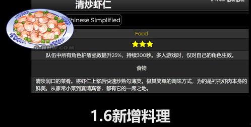 znf最新版本爆料,功能升级与技术创新全面解析