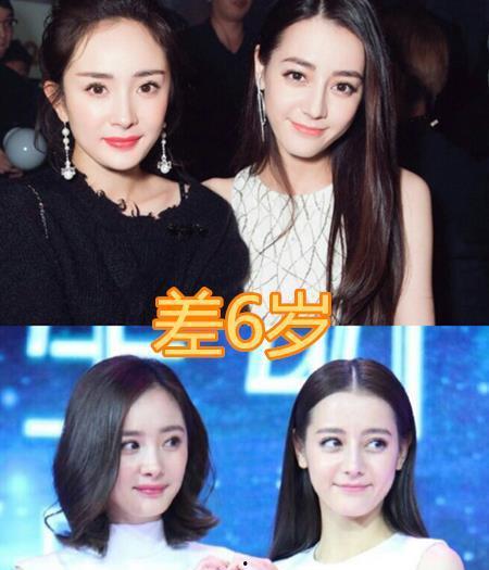 爆料娱乐圈热巴事件真相,热巴事件背后真相曝光