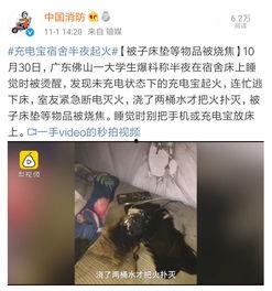 惊魂夜最新爆料,揭秘神秘事件背后的惊人真相