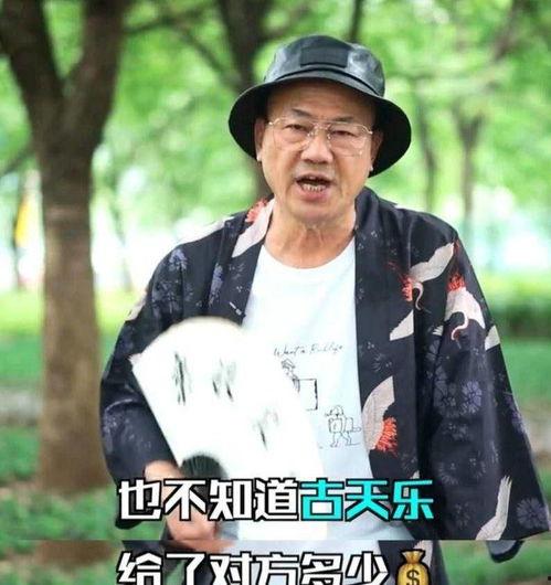 吃瓜爆料王大锤视频在线观看,吃瓜爆料王大锤视频在线观看，带你领略娱乐圈风云