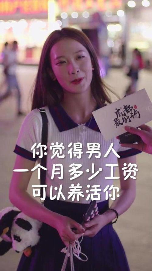 娱乐吃瓜酱抖音拍照,娱乐吃瓜酱教你拍出网红级抖音照片