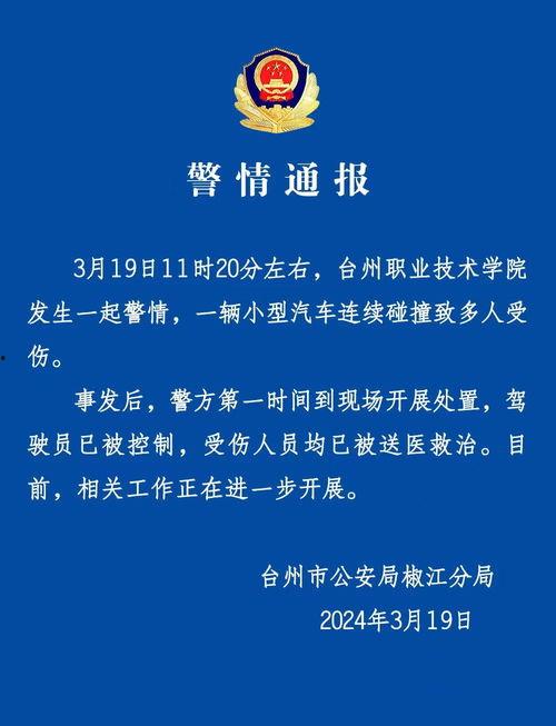 河南新闻爆料投稿流程是什么,河南新闻爆料投稿流程详解