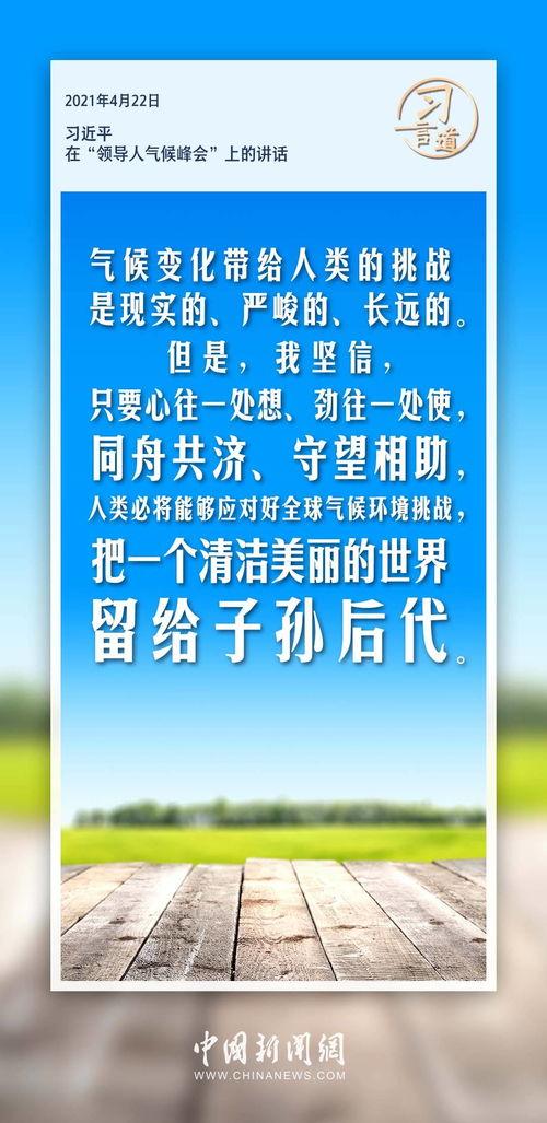 河南新闻爆料投稿流程是什么,河南新闻爆料投稿流程详解