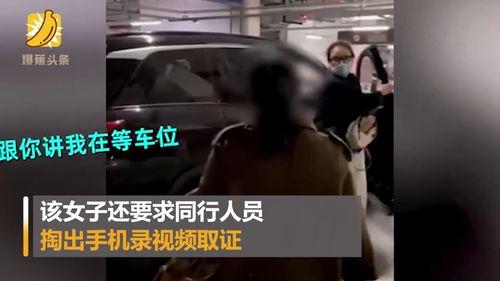 南京女子爆料视频最新,揭露惊人真相！