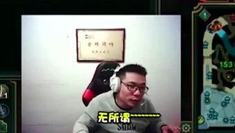 哈哈娱乐大爆料在哪看,独家观看指南大公开