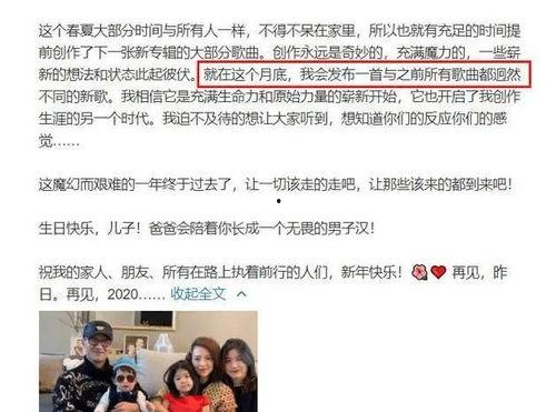 哈哈娱乐大爆料在哪看,独家观看指南大公开
