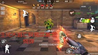 cf手游体验服最新爆料黑龙刺,CF手游体验服新神器的神秘降临