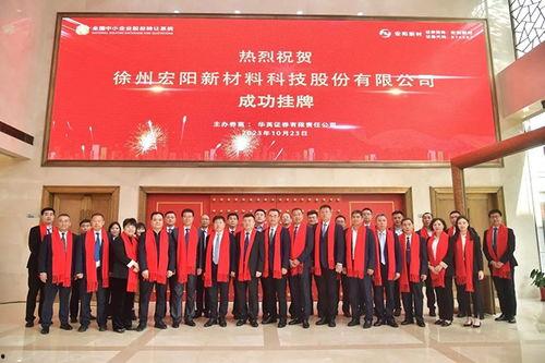 沛县最新爆料新闻,揭秘当地热点事件背后的真相