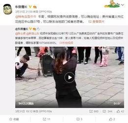 董承鹏爆料大鹏视频,揭秘娱乐圈背后的真相
