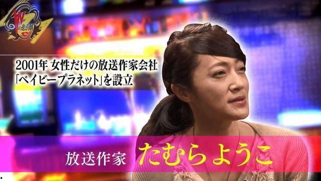 爆料娱乐说,揭秘娱乐圈背后的惊人真相