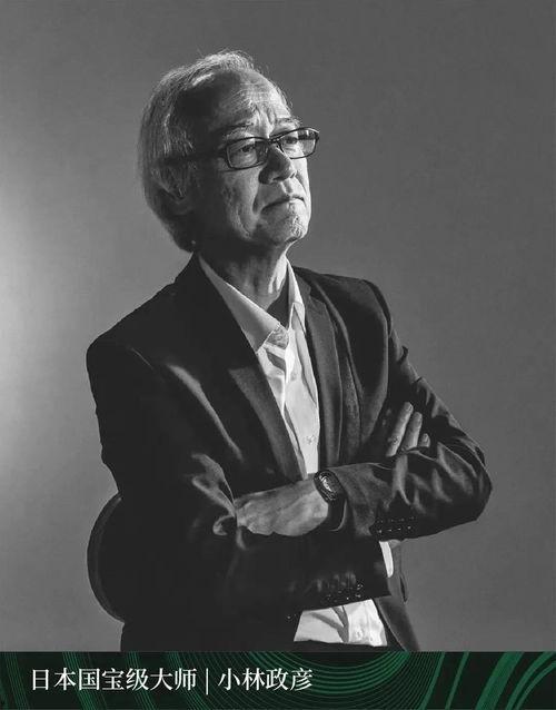 林大为最新爆料,揭秘娱乐圈惊人内幕