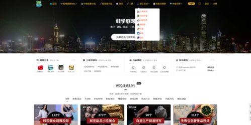 电话爆料视频模板图片高清,高清模板背后的故事
