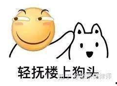 娱乐圈吃瓜鹅李晨,李晨的吃瓜传奇