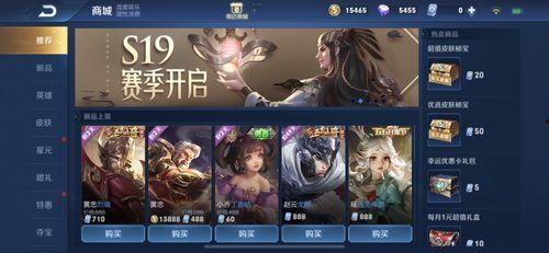 暗区皮肤最新爆料汇总,神秘元素与视觉盛宴大揭秘
