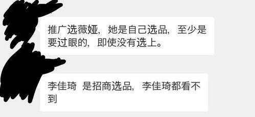 圈内爆料最新一期视频在线观看,最新一期视频在线观看，精彩内容抢先看！