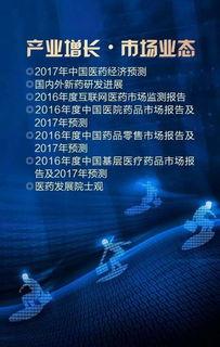 全国澎湃爆料最新消息,最新热点事件追踪