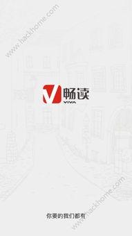 长春新闻头条最新爆料