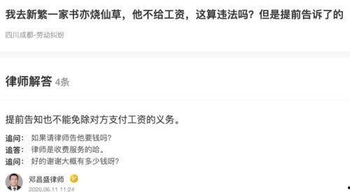 书亦最新爆料,揭秘行业背后惊人内幕