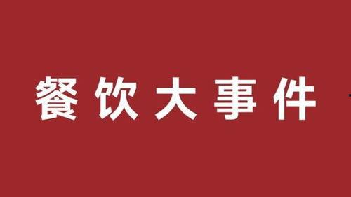 书亦最新爆料,揭秘行业背后惊人内幕