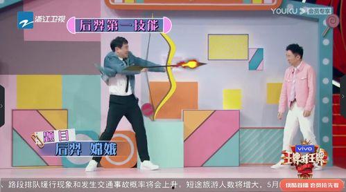 娱乐大爆料最新一期,明星幕后故事大揭秘！