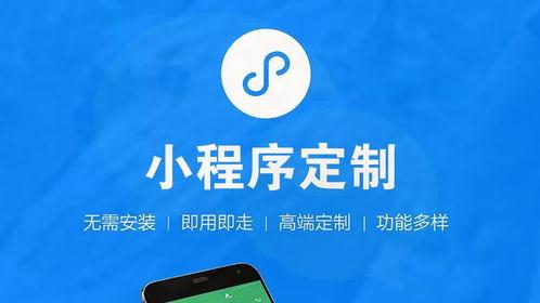 小程序娱乐爆料群有哪些,热门资讯一手掌握