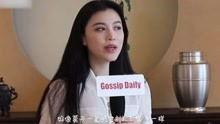 老五前妻莹莹爆料视频,揭秘婚姻背后的真相