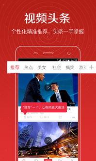 南山爆料王先森视频最新,揭秘视频背后的惊人真相