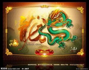五圣兽爆料视频大全下载,揭秘神秘力量与传奇故事
