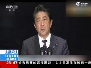 美国防长爆料特朗普视频,内幕曝光引发轩然大波”