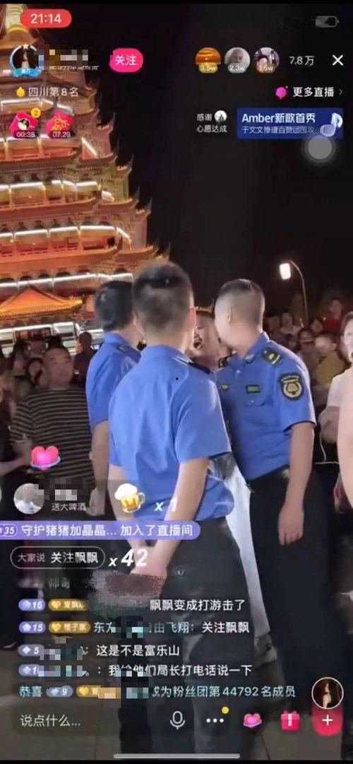 网红吃瓜59万粉丝,揭秘网络红人的崛起之路