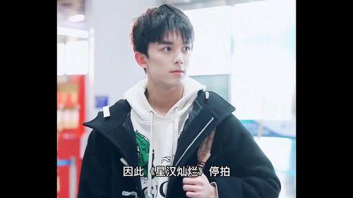 化妆师爆料吴磊视频合集,化妆师亲述明星护肤与彩妆技巧