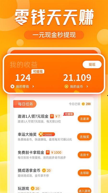 速食鸡腿爆料视频下载免费,免费视频带你一探究竟