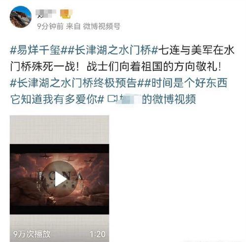 八卦小则最新爆料新闻,娱乐圈最新爆料事件始末