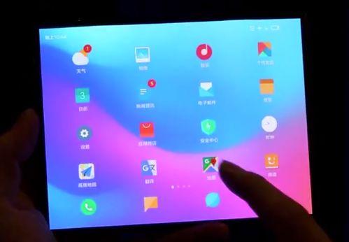 小米14的最新爆料视频