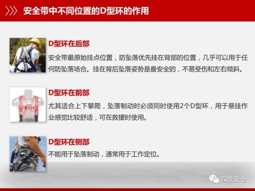 热点爆料正确操作视频,正确操作视频背后的真相与启示