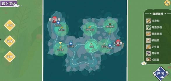 网友爆料南岸新闻事件真相,网友爆料背后的真相揭晓