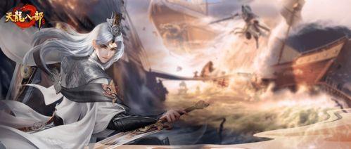 端游联盟新版本爆料视频,爆料视频深度解析