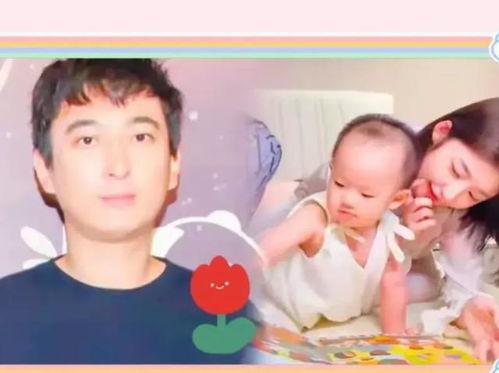 王思聪爆料父亲视频大全,父亲视频大全背后的惊人真相