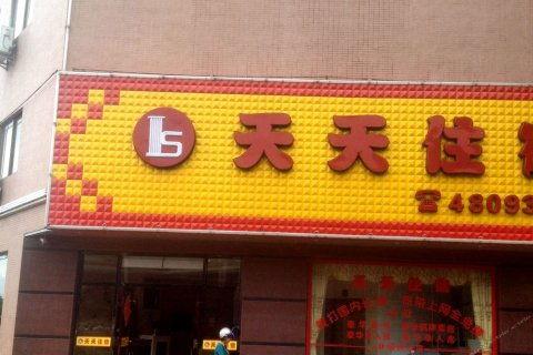 湛江徐闻爆料热线最新,聚焦民生热点，守护群众利益