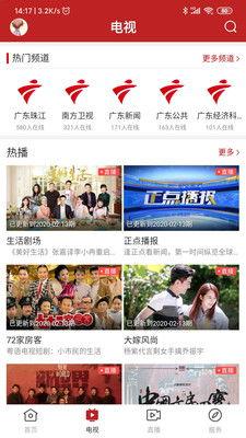 陆丰新闻爆料在哪里看到,揭秘最新事件追踪报道