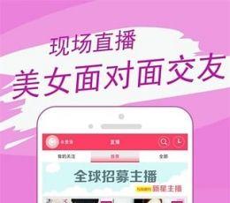 爆料类小视频素材下载,幕后真相大起底