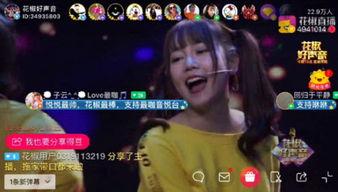 网红假唱爆料视频大全,视频大全曝光惊人内幕