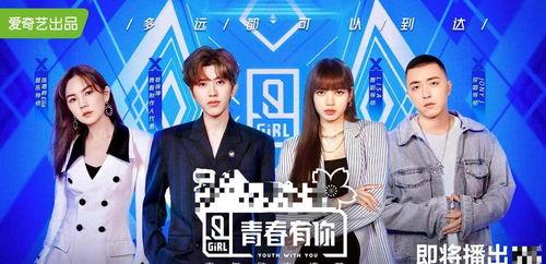 娱乐圈的吃瓜影帝笔趣阁,影帝笔趣阁背后的瓜田秘闻